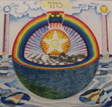 Ger van Norden<br />Map 13