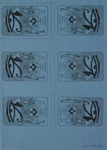 Ger van Norden<br />Map 12